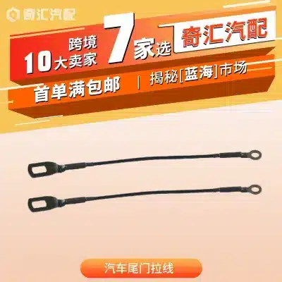 O1CN01AWsB5c1NCA8qSYzbf_3392061533-0-cib.jpg