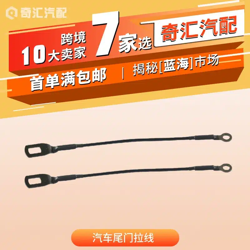 O1CN01AWsB5c1NCA8qSYzbf_3392061533-0-cib.jpg