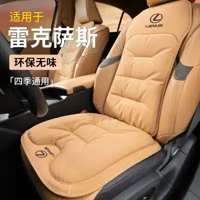7-Piece Premium Suede Car Seat Cover Set, Universal Four-Season Breathable Cushions for Lexus ES200 ES300h NX260 RX350h CT200h 7-Piece Premium Suede Car Seat Cover Set, Universal Four-Season Breathable Cushions for Lexus ES200 ES300h NX260 RX350h CT200h