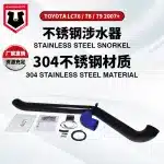 Stainless Steel Air Intake Snorkel Kit for Toyota Land Cruiser LC79 2007-on, Raised Wader Air Intake