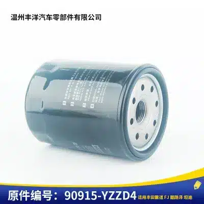 Engine Oil Filter 90915-YZZD4 Replacement for Toyota Land Cruiser Prado, FJ Cruiser, and Tundra