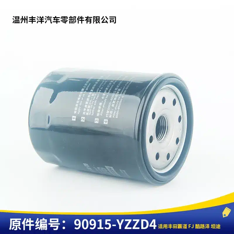 O1CN01Ai6g6x1h03zF0gjeX_2217770354214-0-cib.jpg