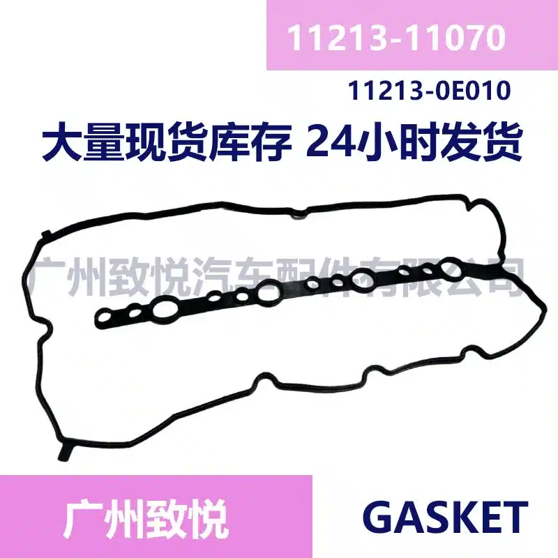 O1CN01AiMTfE1NESFIEBZAW_2220007311538-0-cib.jpg