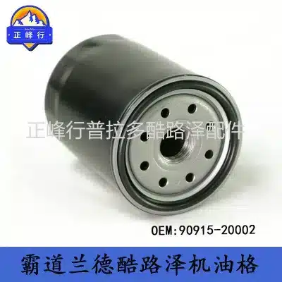 O1CN01AkgwAl1fQ3COBclwh_2216704154000-0-cib.jpg