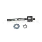 Inner Steering Tie Rod End 45503-69015 for 1998-2002 Toyota Land Cruiser & Lexus LX470, Left/Right Side