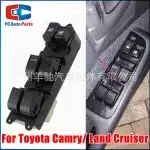Master Power Window Switch Front Left for Toyota Land Cruiser LX450 Hilux 4Runner 84820-32150