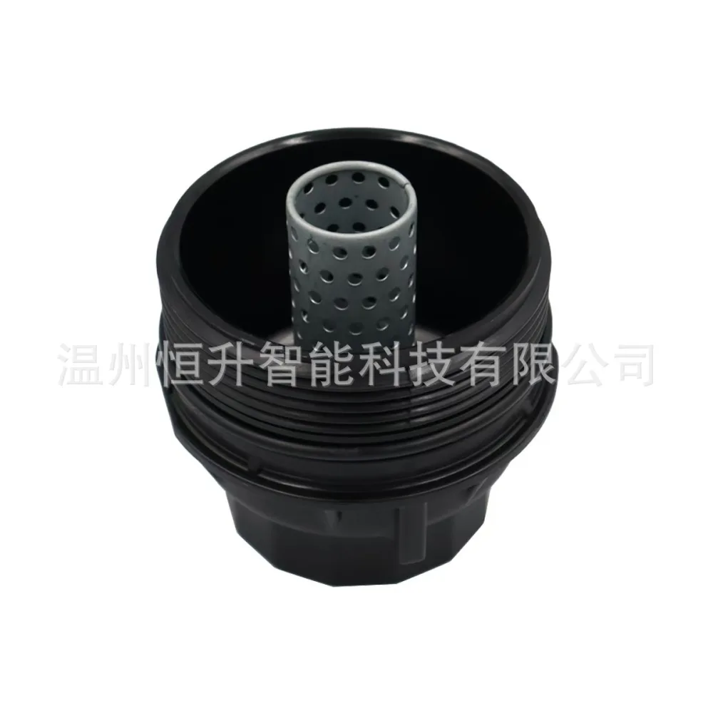O1CN01AoMM5O1Gephfa9pja_2217498600648-0-cib.jpg