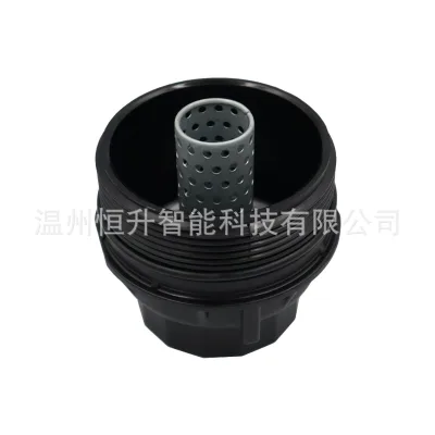 Engine Oil Filter Cap Assembly with Filter Element 15650-38020 for Lexus and Toyota Land Cruiser Prado 4.0L