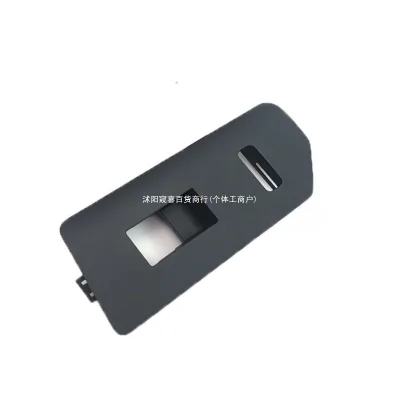 O1CN01AoQqrd1Q2UloAlXB1_2220658381918-0-cib.jpg