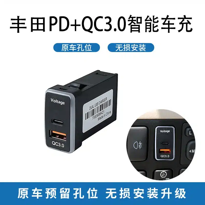 O1CN01AtN24R1QnfPKfmHAL_3459762021-0-cib.jpg
