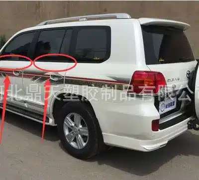 4PCS Door Weatherstrip Seal Belt Window Molding Set for Toyota Land Cruiser 80 Series FJ80 FZJ80 HDJ81 1990-1997, OEM 68230-60010 68180-60010 4PCS Door Weatherstrip Seal Belt Window Molding Set for Toyota Land Cruiser 80 Series FJ80 FZJ80 HDJ81 1990-1997, OEM 68230-60010 68180-60010