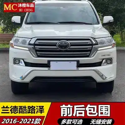 Front Bumper Guard Bull Bar with LED Lights for 2016-2021 Toyota Land Cruiser LC200, Middle East Style Stainless Steel