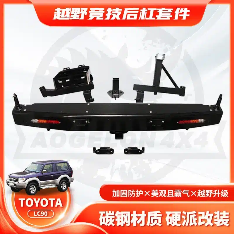 O1CN01Avp8Zm1XEaIeFW0dz_2211935032892-0-cib.jpg