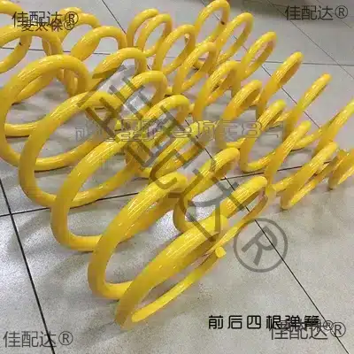 O1CN01Az4FKk1SVvQybENyi_2220775632253-0-cib.jpg
