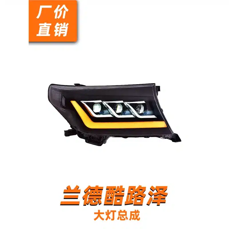 O1CN01AzqoKY1IMAoiyHSCR_2216382970878-0-cib.jpg