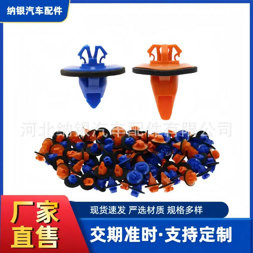 O1CN01B1cpSE1stuACH0X30_2220353855825-0-cib.jpg