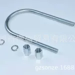 Rear Leaf Spring U-Bolt M14 for Toyota Land Cruiser FZJ75 HZJ76 FZJ79, OE# 90117-14032