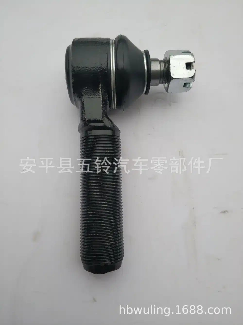 O1CN01B4T8s01Zy2gkI72Wa_986573262-0-cib.jpg