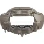Front Left & Right Brake Calipers Set for 2008-2015 Lexus LX570, Replaces 4773060280 4775060280