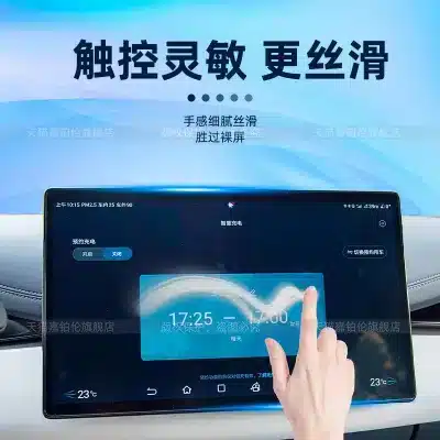 O1CN01B6MSBz25Pl81JFyco_2217939637519-0-cib.jpg