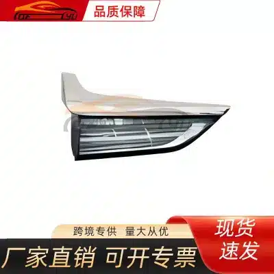 Rear Tail Light Assembly Inner Flat Lamp Replacement for 2016 Lexus LX570, Black Housing, PC Lens Rear Tail Light Assembly Inner Flat Lamp Replacement for 2016 Lexus LX570, Black Housing, PC Lens
