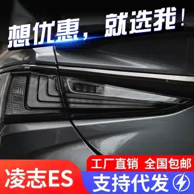 LED Taillight Assembly Smoked Black Venom Style for 2018-2025 Lexus ES250 ES300h ES350, Rear Tail Lamp Replacement LED Taillight Assembly Smoked Black Venom Style for 2018-2025 Lexus ES250 ES300h ES350, Rear Tail Lamp Replacement