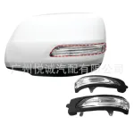 Rearview Mirror Turn Signal Light Indicator Lamp for 2010-2019 Toyota Land Cruiser Prado LC150, Left Side Replacement
