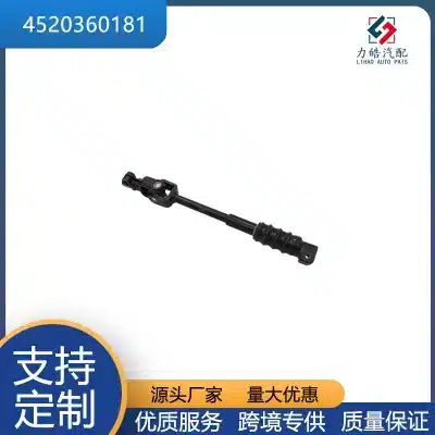 45203-60181 Lower Steering Connecting Shaft Intermediate Joint for Toyota 4Runner & Lexus GX460 45203-60181 Lower Steering Connecting Shaft Intermediate Joint for Toyota 4Runner & Lexus GX460