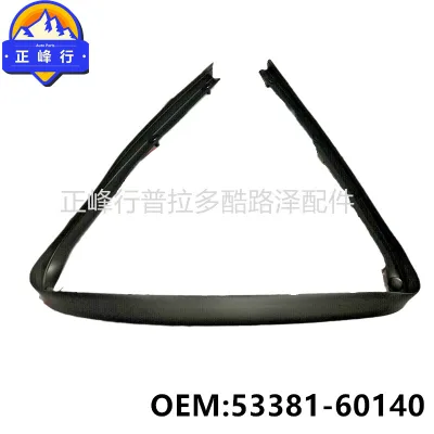 O1CN01BFIJmt1fQ3AmDO1yN_2216704154000-0-cib.jpg