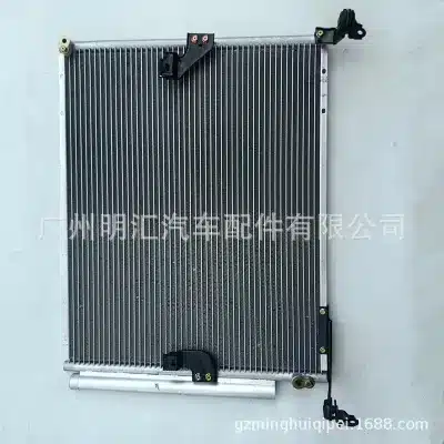 A/C Condenser Assembly for Toyota Land Cruiser Prado GRJ150, Hilux, and Lexus GX460, Fits 1KD-FTV 2KD-FTV Engines, Replaces 88460-60430 88460-0K010 A/C Condenser Assembly for Toyota Land Cruiser Prado GRJ150, Hilux, and Lexus GX460, Fits 1KD-FTV 2KD-FTV Engines, Replaces 88460-60430 88460-0K010