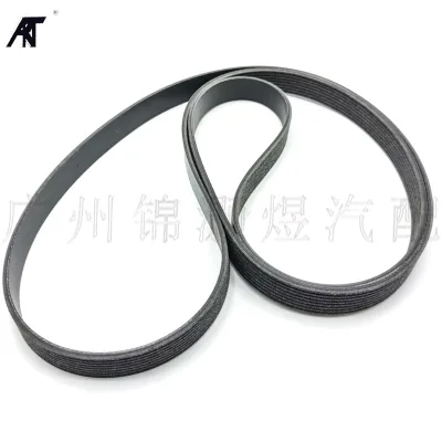 Engine Serpentine Drive Belt 8PK2410 Fan & Alternator Belt for Toyota Tundra Sequoia Land Cruiser 4.6L 5.7L V8 Engine Serpentine Drive Belt 8PK2410 Fan & Alternator Belt for Toyota Tundra Sequoia Land Cruiser 4.6L 5.7L V8