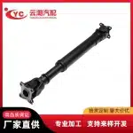 Front Drive Shaft Assembly 37140-60420 for Toyota Land Cruiser 100 UZJ100 1998-2007
