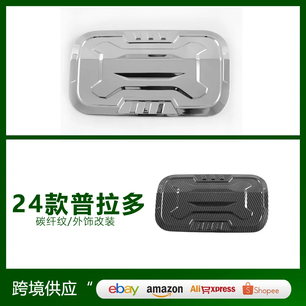 O1CN01BHJTFr1Q3PUNGsIBy_2669941920-0-cib.jpg