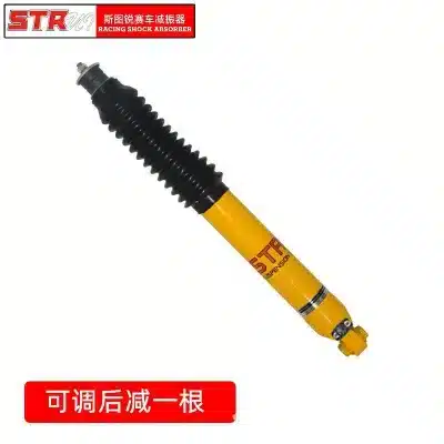 O1CN01BI3QTp1svH1Sotg6u_2208164995828-0-cib.jpg