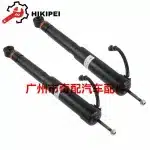 Rear Shock Absorber 48530-69185 Replacement for Toyota Land Cruiser Prado and Lexus GX470