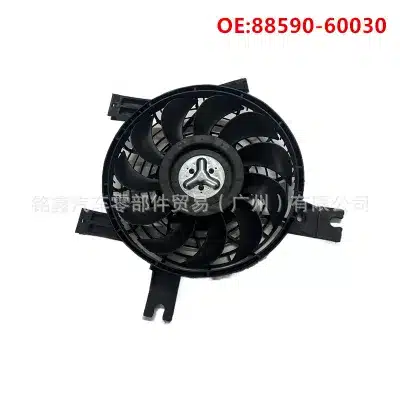 Radiator Cooling Fan Motor Assembly 88590-60030 for Toyota Land Cruiser FZJ100 UZJ100 & Lexus LX470 Radiator Cooling Fan Motor Assembly 88590-60030 for Toyota Land Cruiser FZJ100 UZJ100 & Lexus LX470
