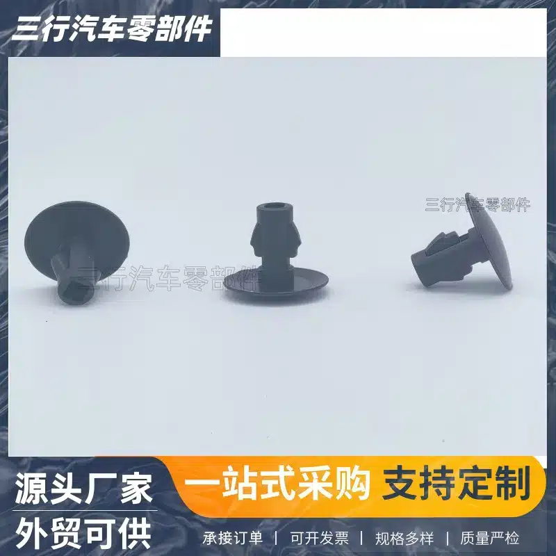 O1CN01BNhKSL26TiANFY73B_2220745017663-0-cib.jpg