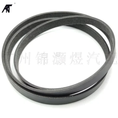 6PK2563 Serpentine Fan Belt Replacement for Toyota Auris 1.3L NRE150 (2007-2012), OE 90916-W2023 6PK2563 Serpentine Fan Belt Replacement for Toyota Auris 1.3L NRE150 (2007-2012), OE 90916-W2023