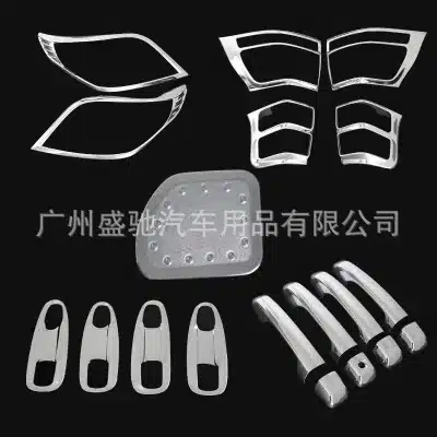 Chrome Rear Tail Light Cover Trim Bezels for 2010-2023 Toyota Land Cruiser Prado FJ150 Chrome Rear Tail Light Cover Trim Bezels for 2010-2023 Toyota Land Cruiser Prado FJ150
