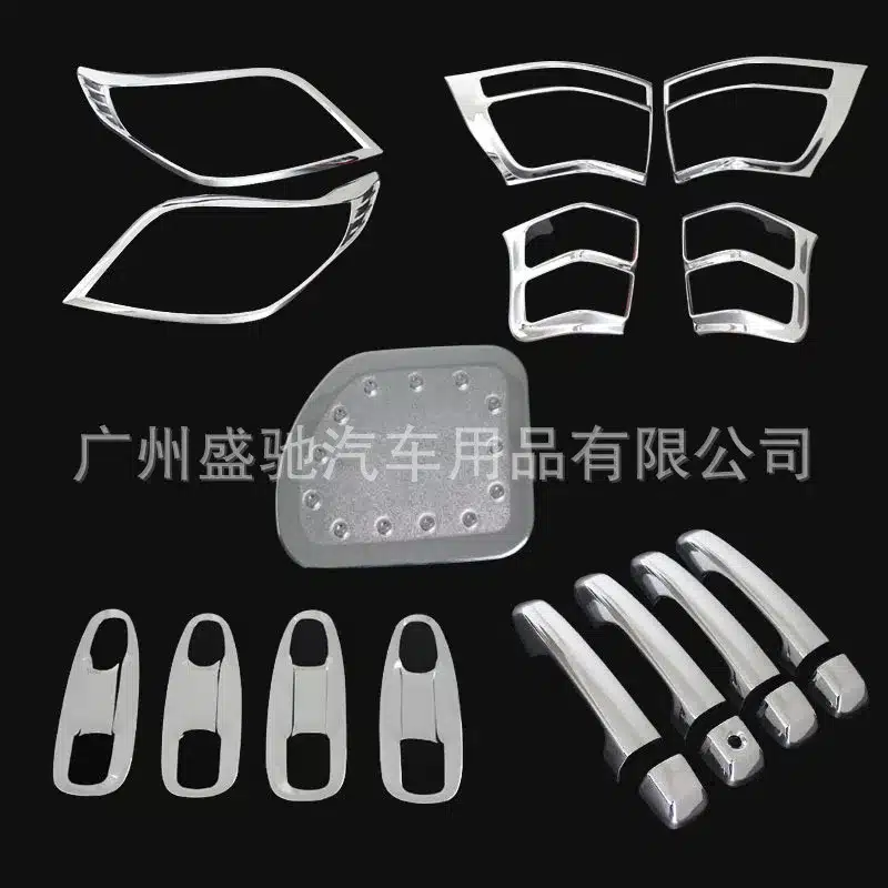 O1CN01BRM9lK1oMEZZQJ5a0_2218074645210-0-cib.jpg