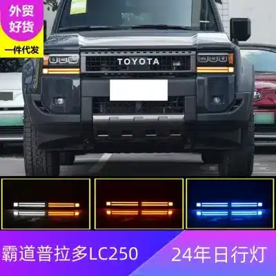 LED Daytime Running Lights for 2024 Toyota Land Cruiser Prado LC250, Sequential Flowing DRL Front Trim Accents LED Daytime Running Lights for 2024 Toyota Land Cruiser Prado LC250, Sequential Flowing DRL Front Trim Accents