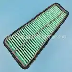 Engine Air Filter 17801-31090 for Toyota FJ Cruiser, Hilux, Land Cruiser Prado, Fortuner