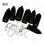 Steering Gear Rack and Pinion Bellows Dust Cover 45535-0C020 for Toyota Sequoia Tundra