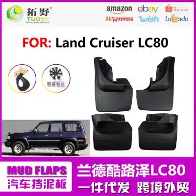 Mud Flaps Splash Guards Set for 1990-1997 Toyota Land Cruiser LC80 FJ80 4500, Without Fender Flares, Black PP+TPR Mud Flaps Splash Guards Set for 1990-1997 Toyota Land Cruiser LC80 FJ80 4500, Without Fender Flares, Black PP+TPR