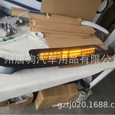 O1CN01BfT1Ln1MntIekmXNB_2927191480-0-cib.jpg