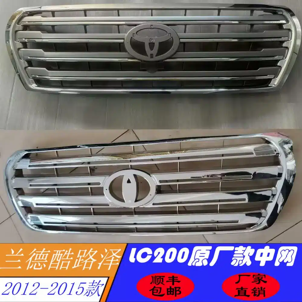 O1CN01Bfqzpu1fFydtViVo9_2219858643978-0-cib.jpg