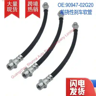 Front Flexible Brake Hose 90947-02G20 for Toyota Land Cruiser Prado GRJ150 TRJ150 & Lexus GX400 GX460 Front Flexible Brake Hose 90947-02G20 for Toyota Land Cruiser Prado GRJ150 TRJ150 & Lexus GX400 GX460