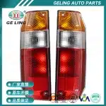 Rear Tail Light Assembly Replacement for Toyota Land Cruiser FJ75 LC75 1984-1999, OEM 81550-60470 81560-60331