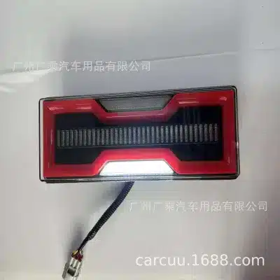 O1CN01BjVBEo1RF9JsUOzS5_2219798172081-0-cib.jpg