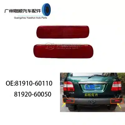 Rear Bumper Reflector Lights Left & Right Pair for Toyota Land Cruiser LC100 4500 4700 Lexus LX470 1998-2007, OEM 81910-60110 81920-60050 Rear Bumper Reflector Lights Left & Right Pair for Toyota Land Cruiser LC100 4500 4700 Lexus LX470 1998-2007, OEM 81910-60110 81920-60050